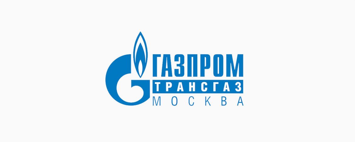 Газпром трансгаз Москва