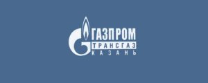 Газпром трансгаз Казань