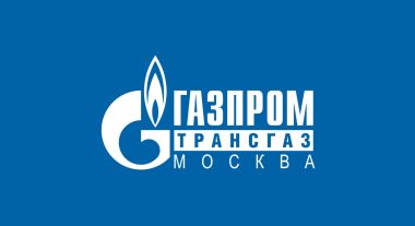 Проектные работы по системам телемеханики для Московского и Серпуховского ЛПУМГ ООО «Газпром трансгаз Москва»