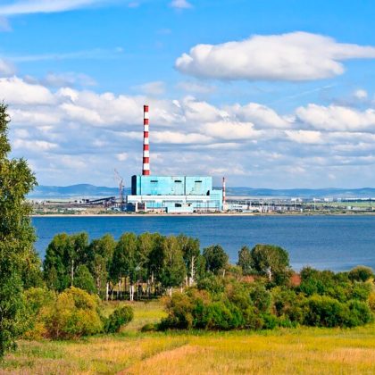 Березовская ГРЭС