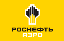 Роснефть-Аэро