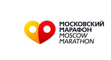 Сотрудники АТГС приняли участие в главном беговом событии страны – Московском марафоне
