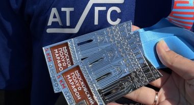 Компания «АТГС» открыла беговой сезон 2026 на Московском полумарафоне