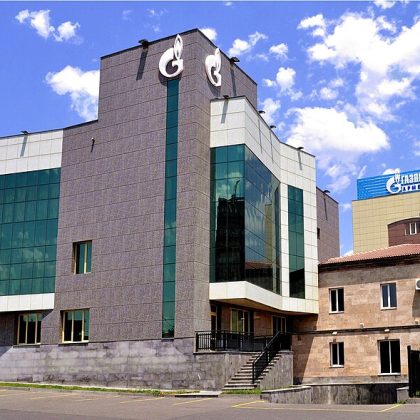 Газпром Армения